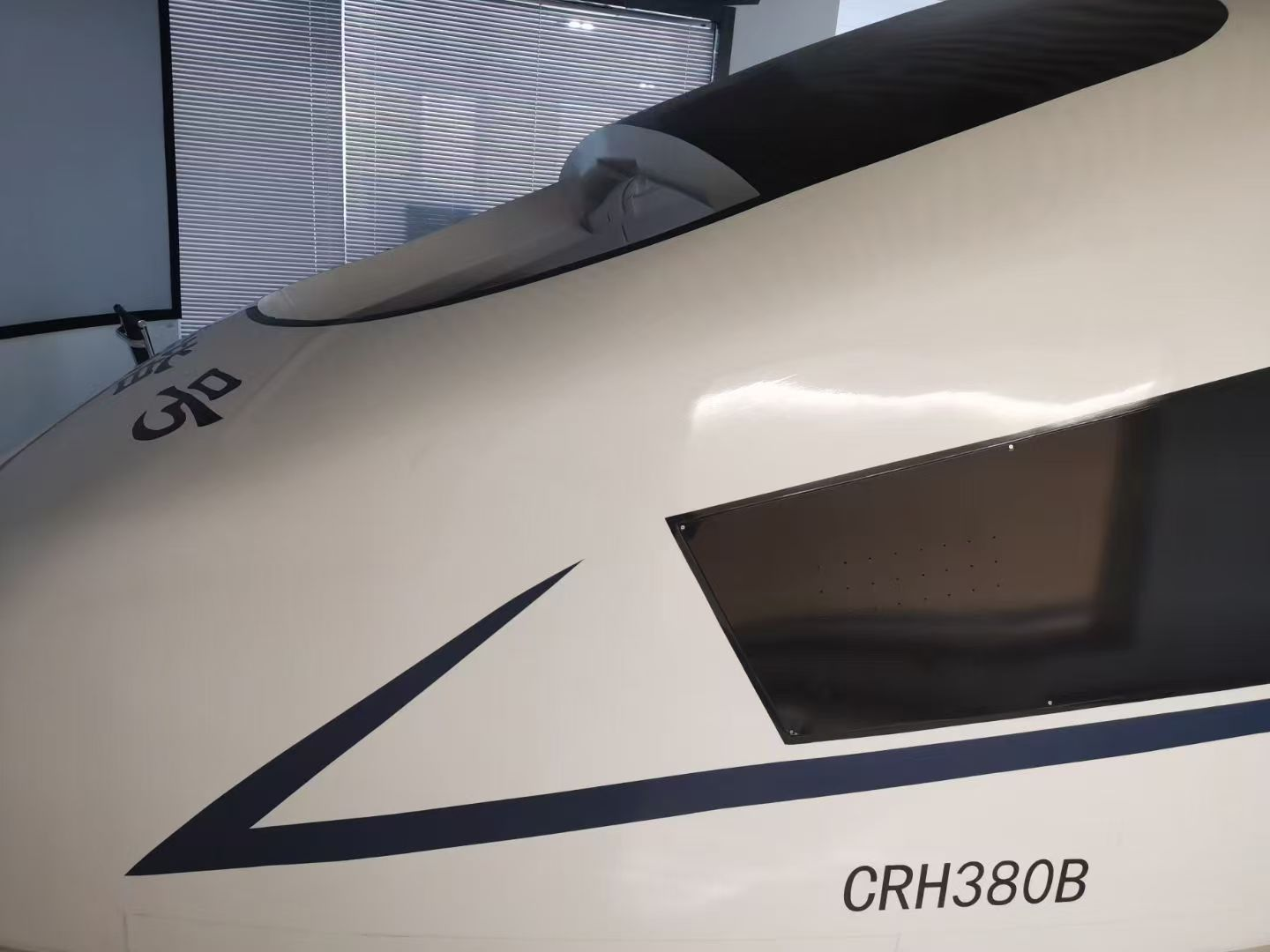 STEGO加热器和温控器在高铁应用